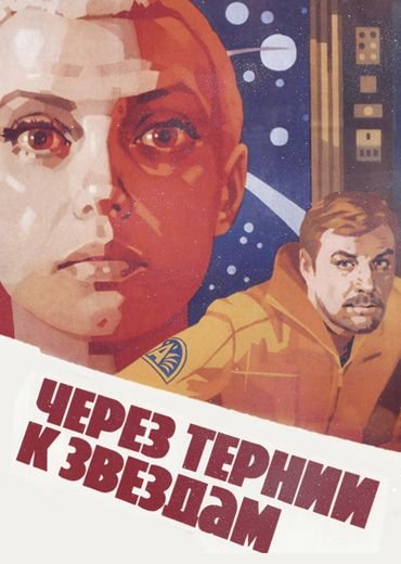 Приколы на злобу дня