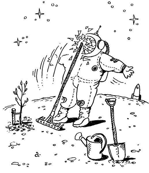 Марс карикатура