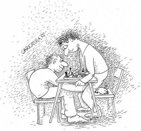 Шахматы карикатура