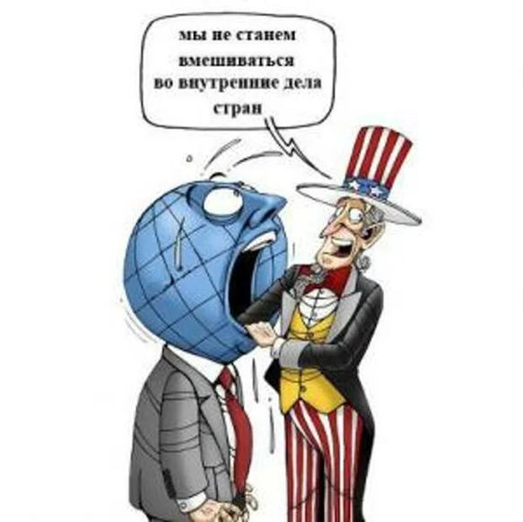 Война в Сирии карикатуры