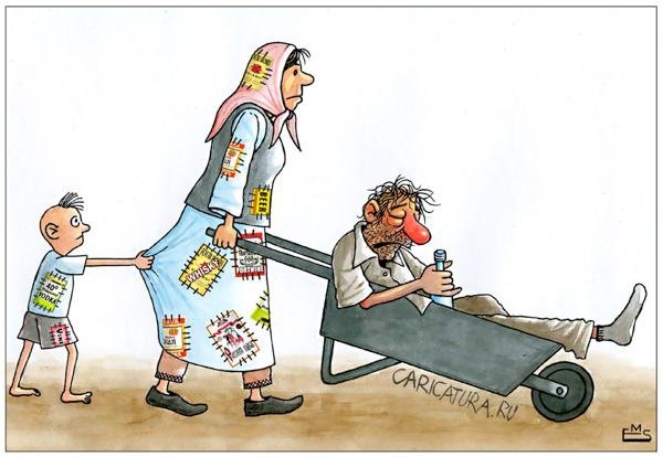 Карикатура мама в декрете