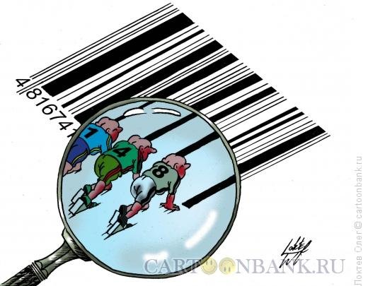 Карикатура штрих код прыгает с крыши