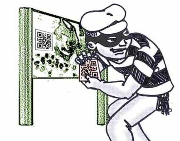 QR код карикатура