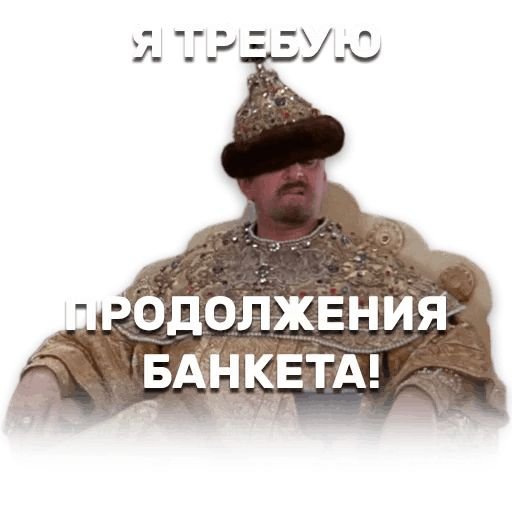 Низафто Иван Васильевич