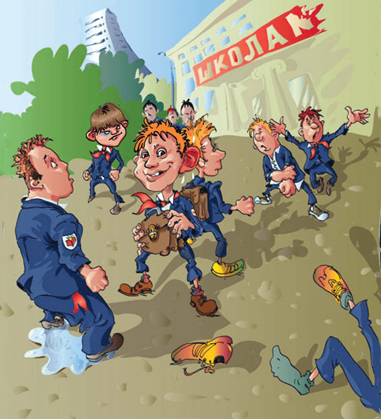 Пионерские шаржи