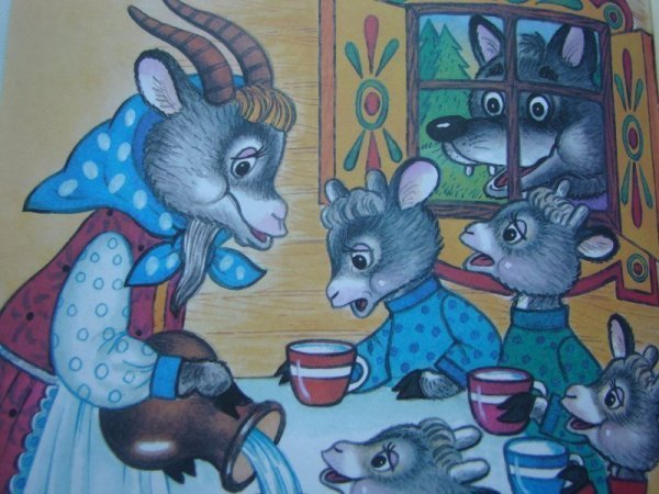 Волк и семеро козлят карикатура (49 фото)