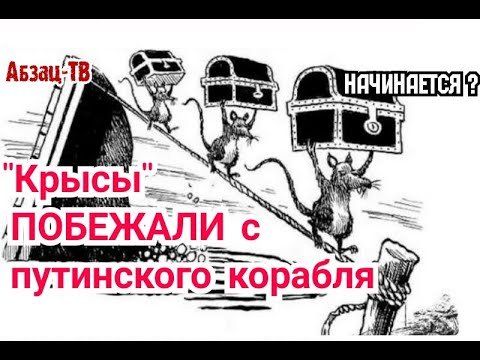 Итальянец карикатура