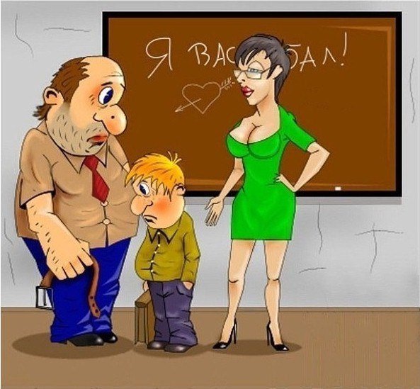 Карикатура на тему школа