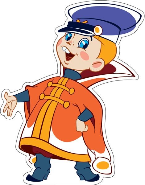 Вовка в тридевятом царстве мультфильм