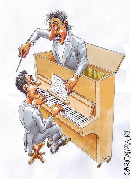 Пианист карикатура