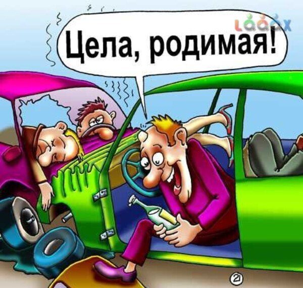 Карикатуры на водителей смешные
