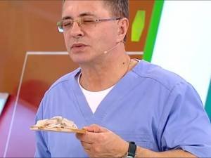 Доктор мясников карикатура (48 фото)