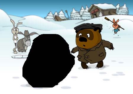 Виннипух Джентедьмены ужачи