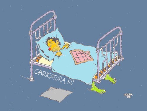 Карикатуры на спящих