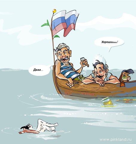 Гребцы в лодке карикатура