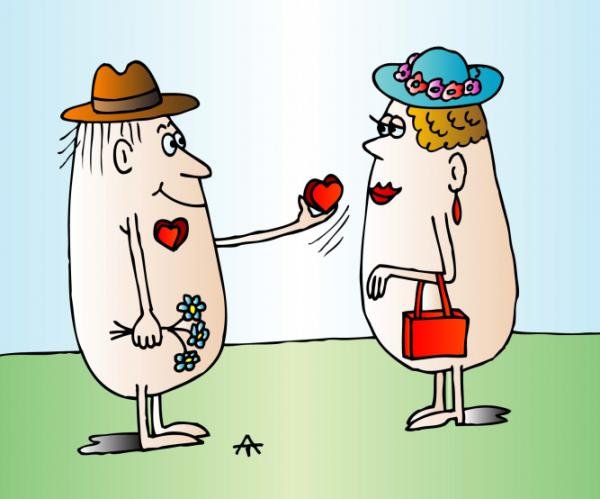 Шутки про вторую половинку