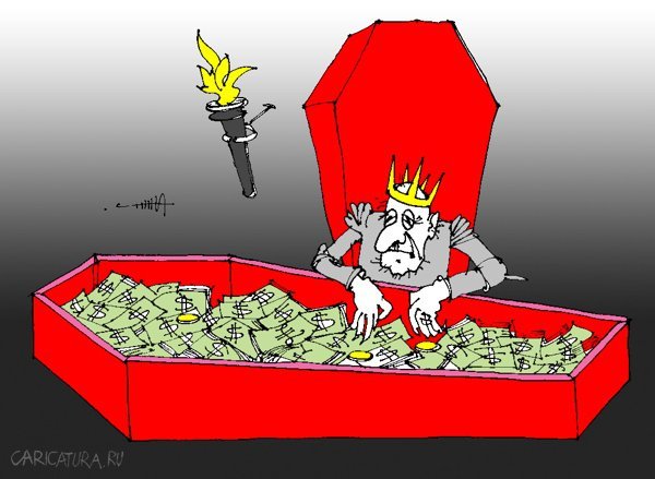 Жид карикатура