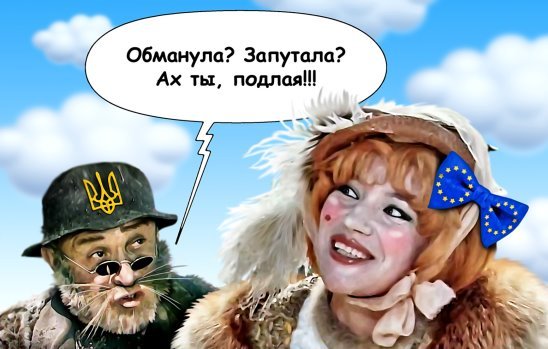 Ролан Быков в роли кота Базилио