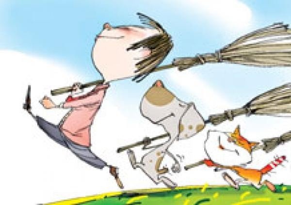 Уборка территории карикатура