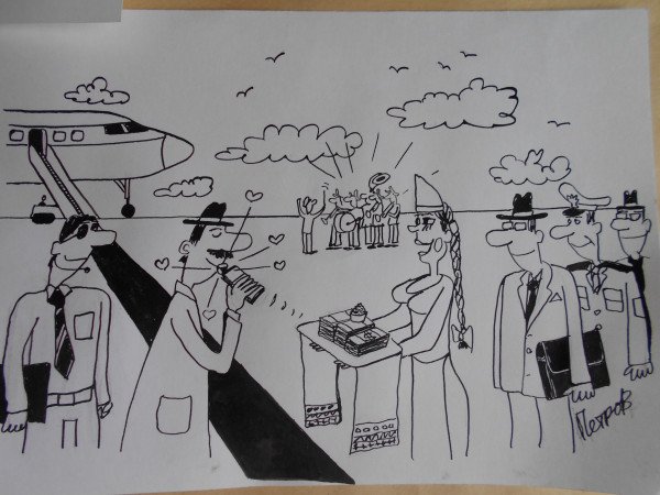 Аристократ рисунок