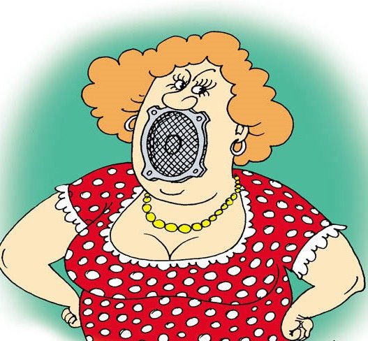 Орущая женщина карикатура