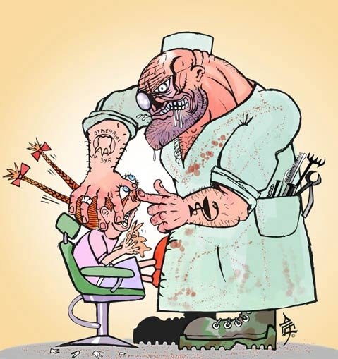 Кийко карикатуры медицина