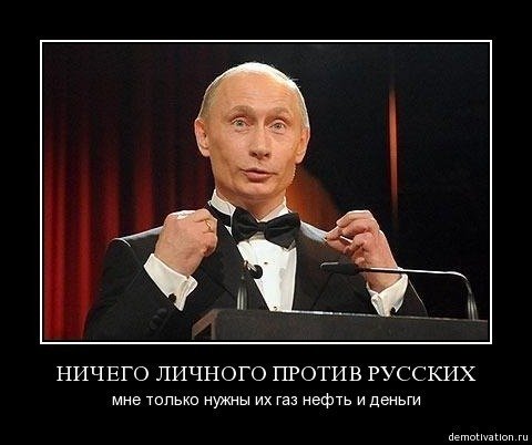 Только ловкость рук и никакого мошенничества