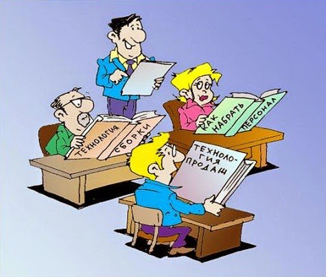 Учеба карикатура