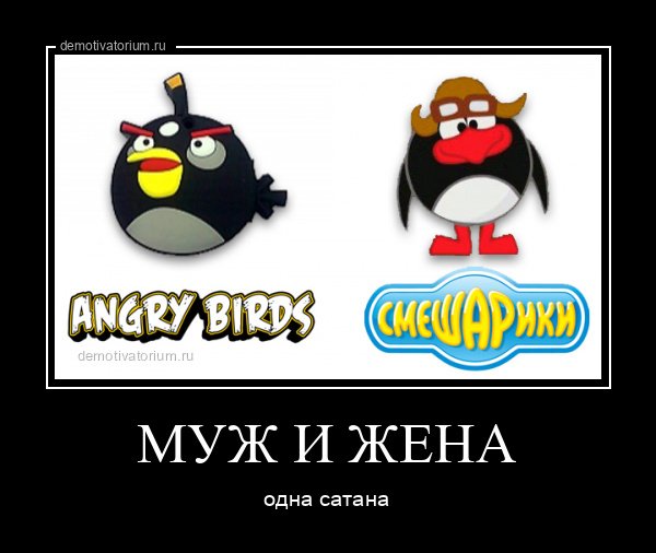 Теща карикатура