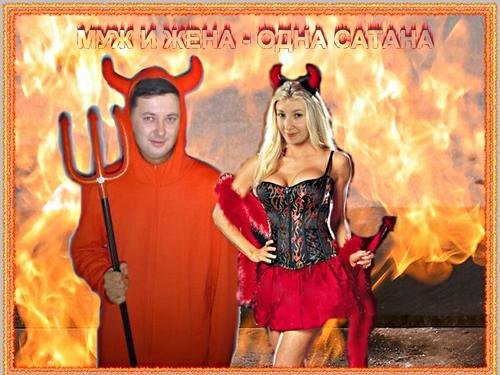 Женщина пилит мужчину карикатура