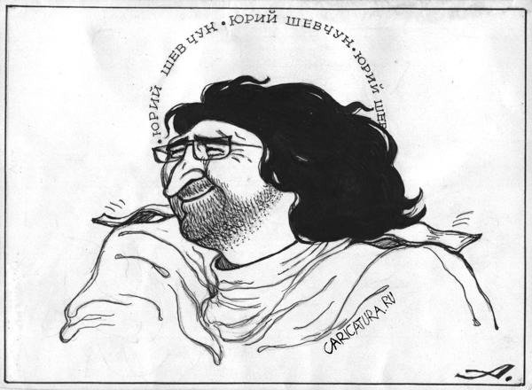 Шевчук рисунок