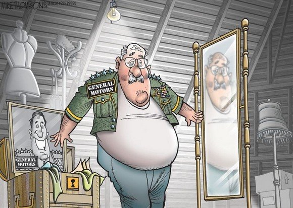 Пузатый генерал