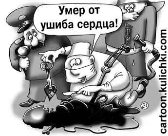 Следствие ведут колобки 1985