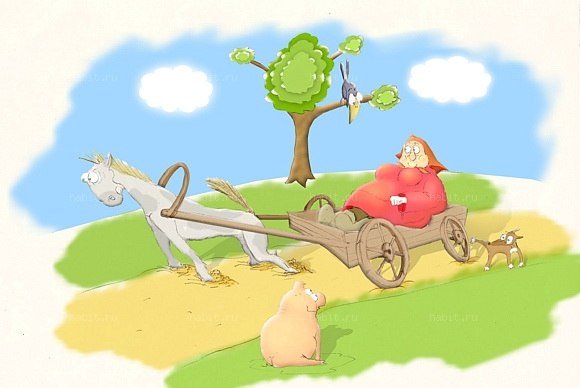 Телега юмор