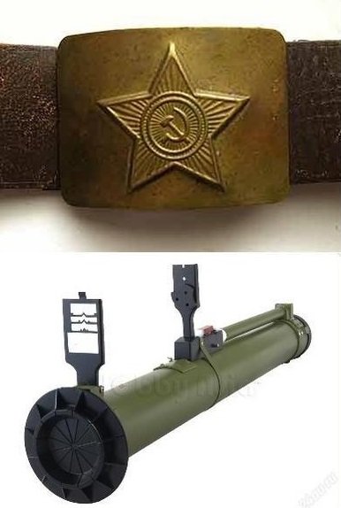 Бляха Муха мемы