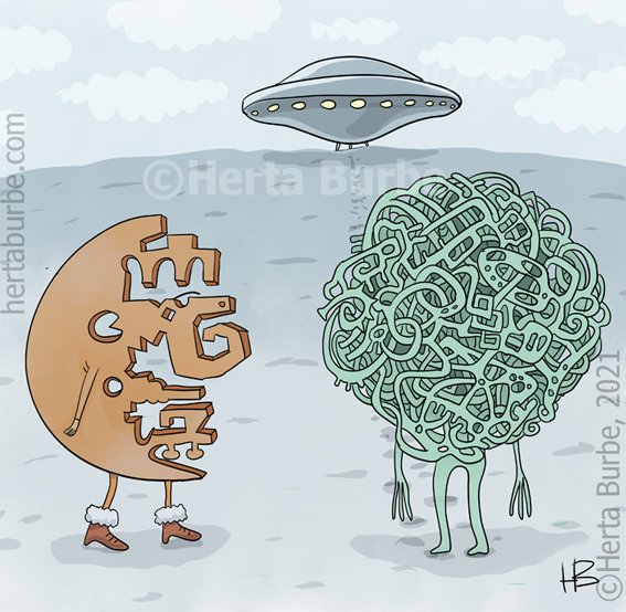 Герта Бурбе половинка