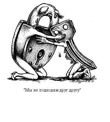 Понимание иллюстрация