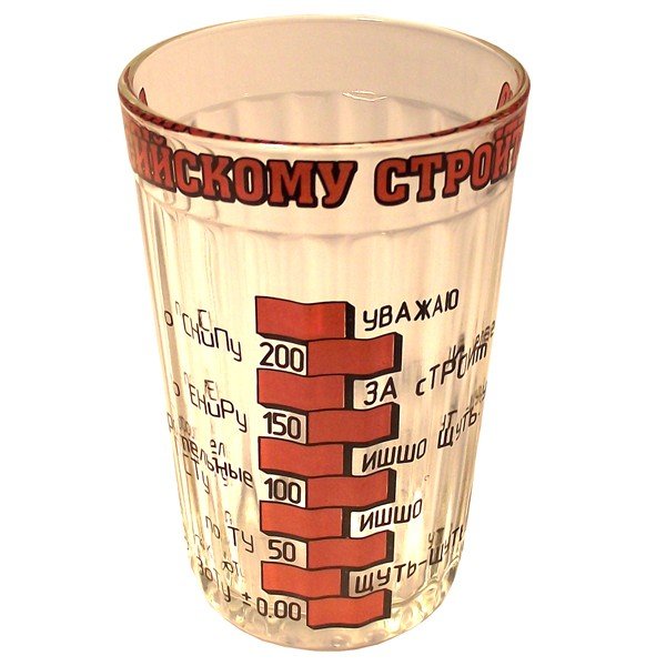 Стакан граненый строителю