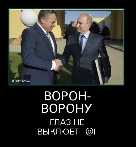 Иллюстрации Джона Нила к сборнику ворон и другие