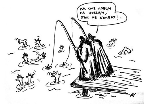 Ворона и лисица юмор