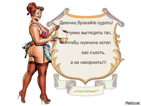 Лежи тихо и медведь тебя не тронет