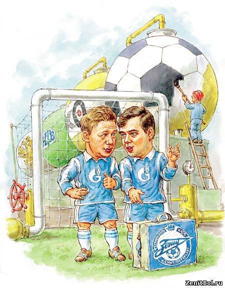 Футболист Зенит рисунок