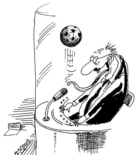 Анекдоты про комментаторов