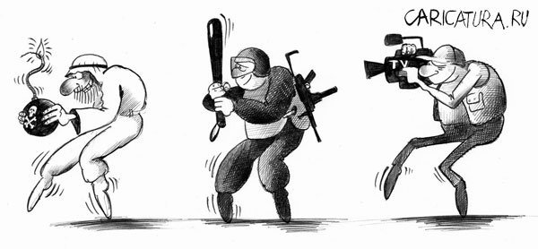 Продажный журналист карикатура