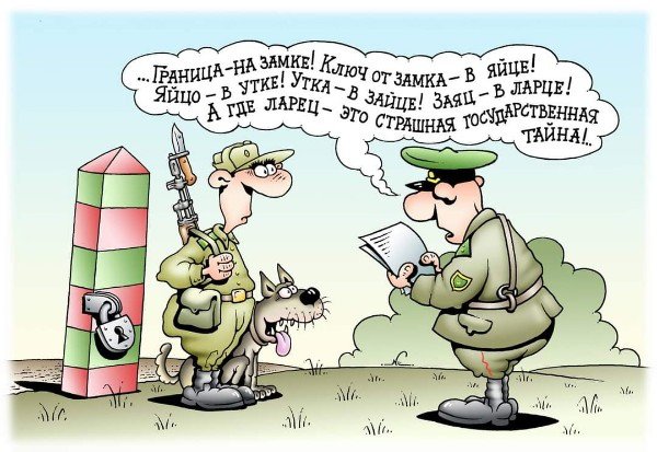 Награнтце тучи ходят хмуро