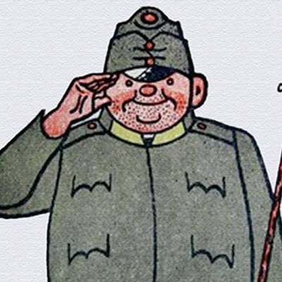 Офицер карикатура