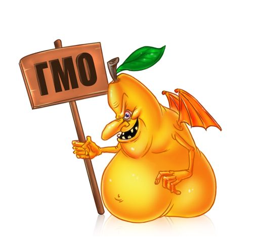 Овощи карикатура