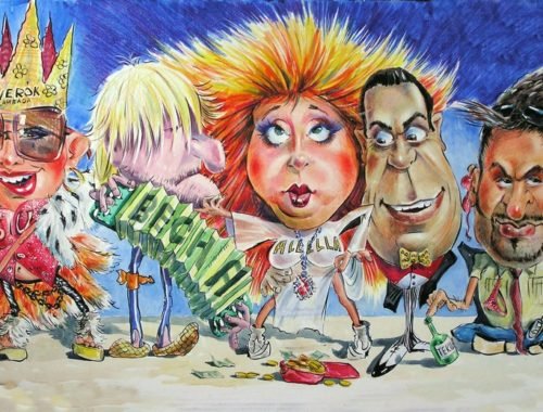 Карикатуры на российскую эстраду