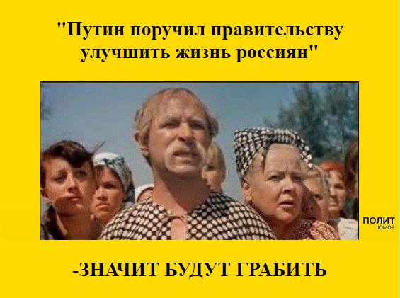 Смешные кадры из фильма свадьба в Малиновке