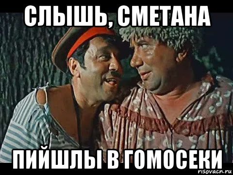 Горпина Дормидонтовна свадьба в Малиновке